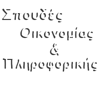 Θετική